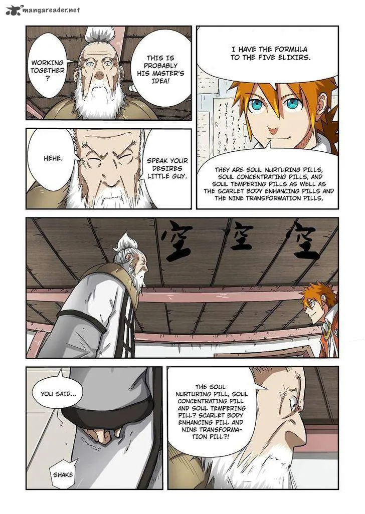 Chapter 77, page 3