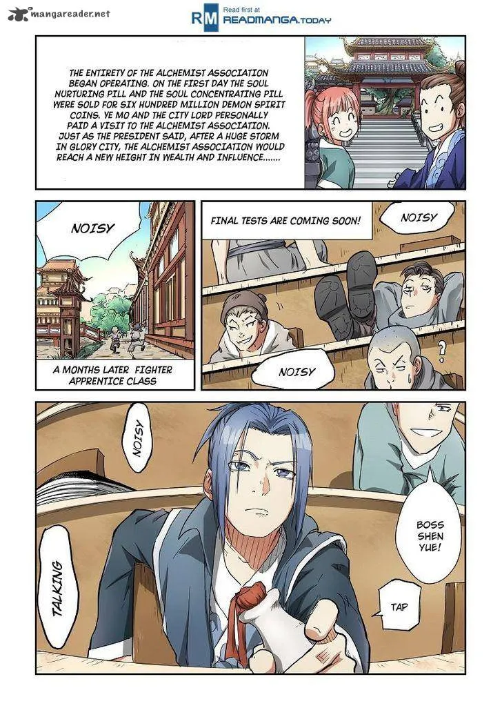 Chapter 78, page 2