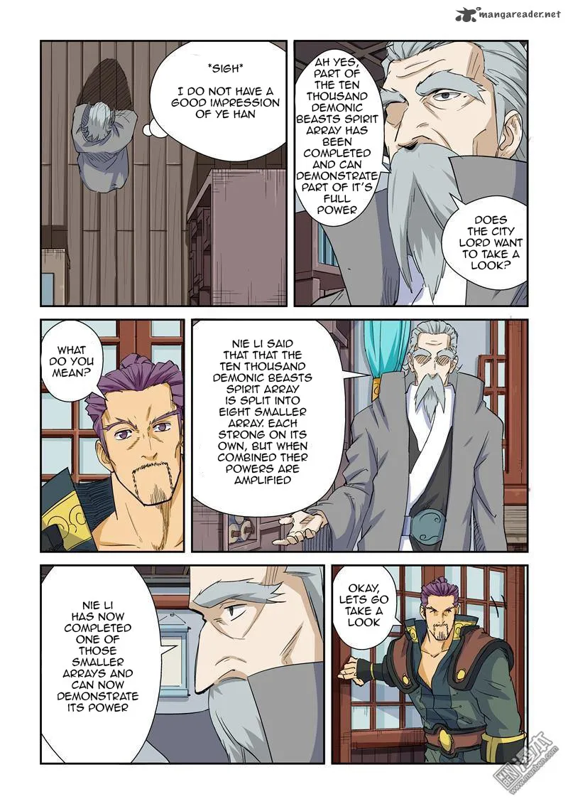 Chapter 125, page 2