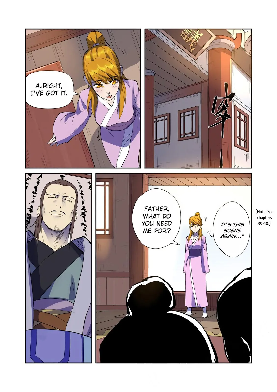 Chapter 194, page 55