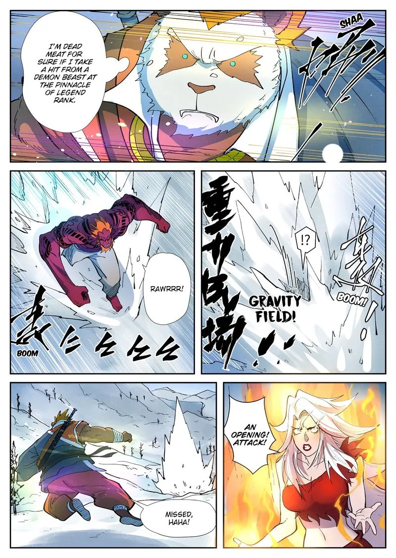 Chapter 251, page 6