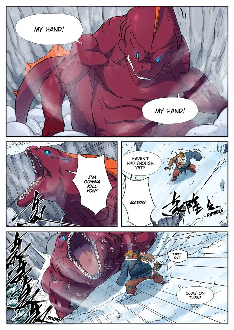 Chapter 252, page 4