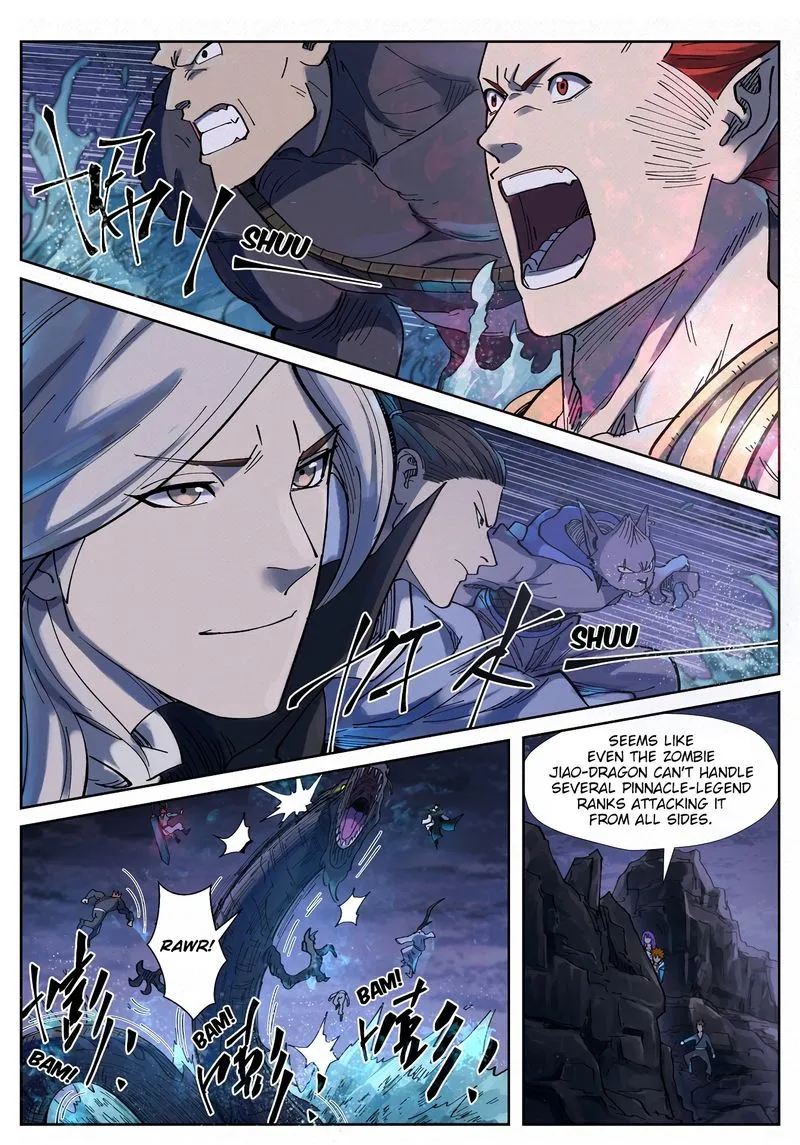 Chapter 257, page 2