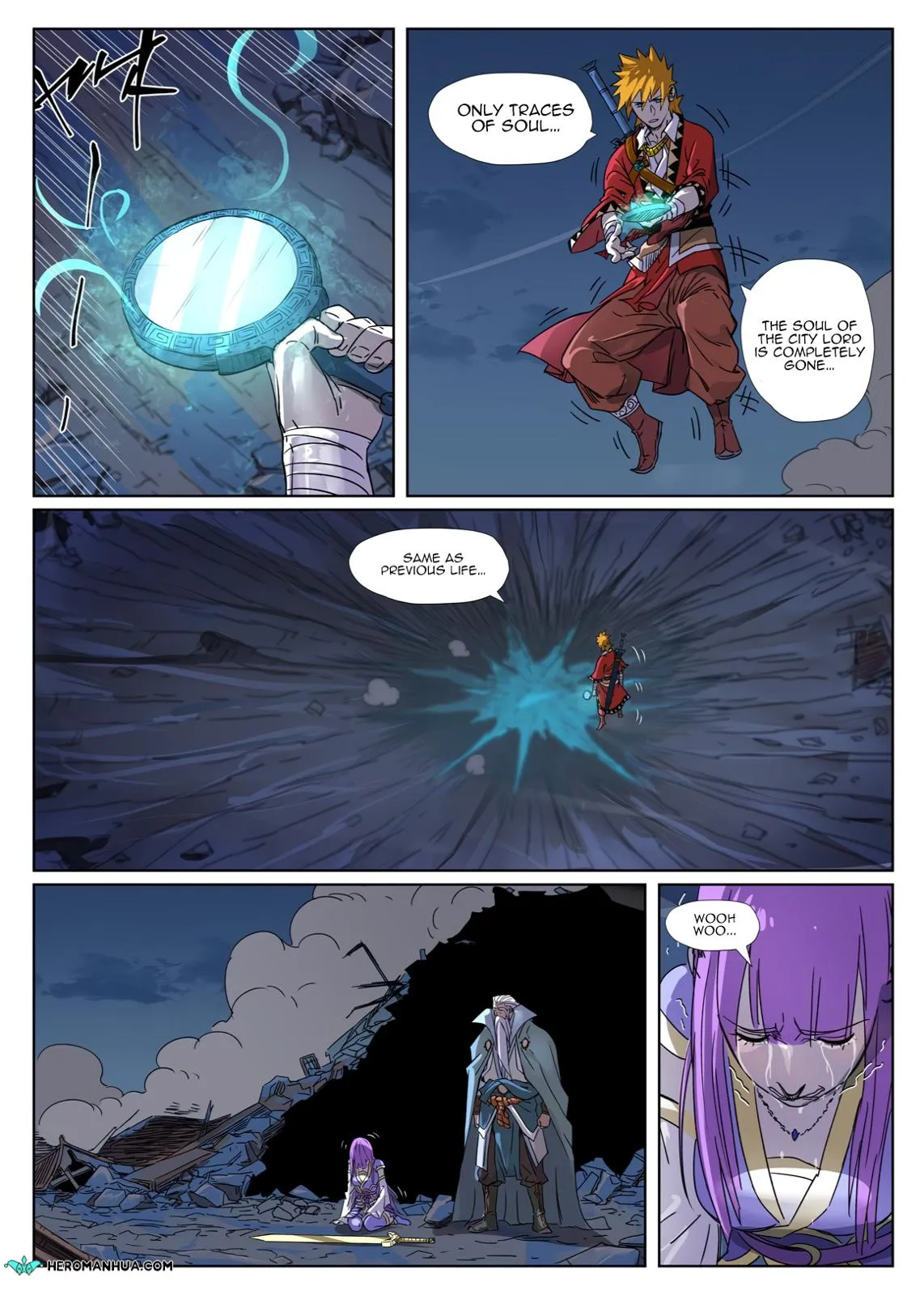Chapter 294, page 11
