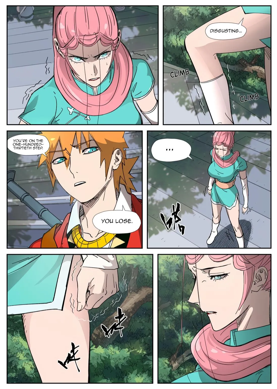 Chapter 316, page 8
