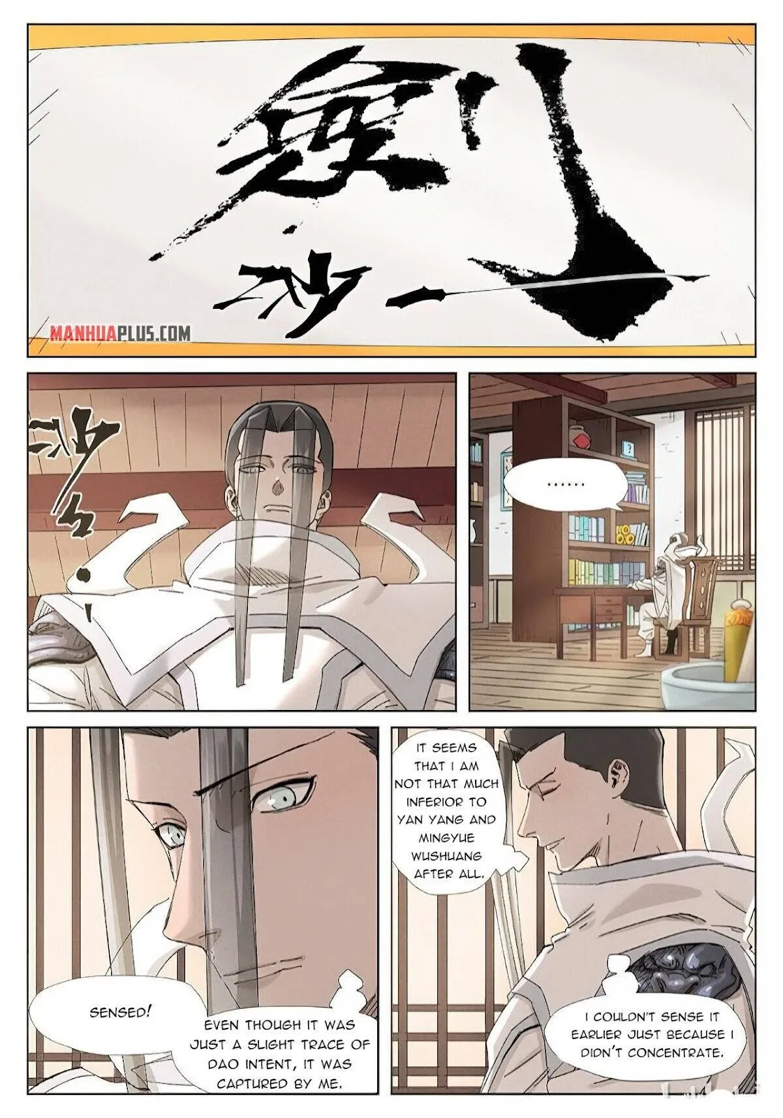 Chapter 345, page 12