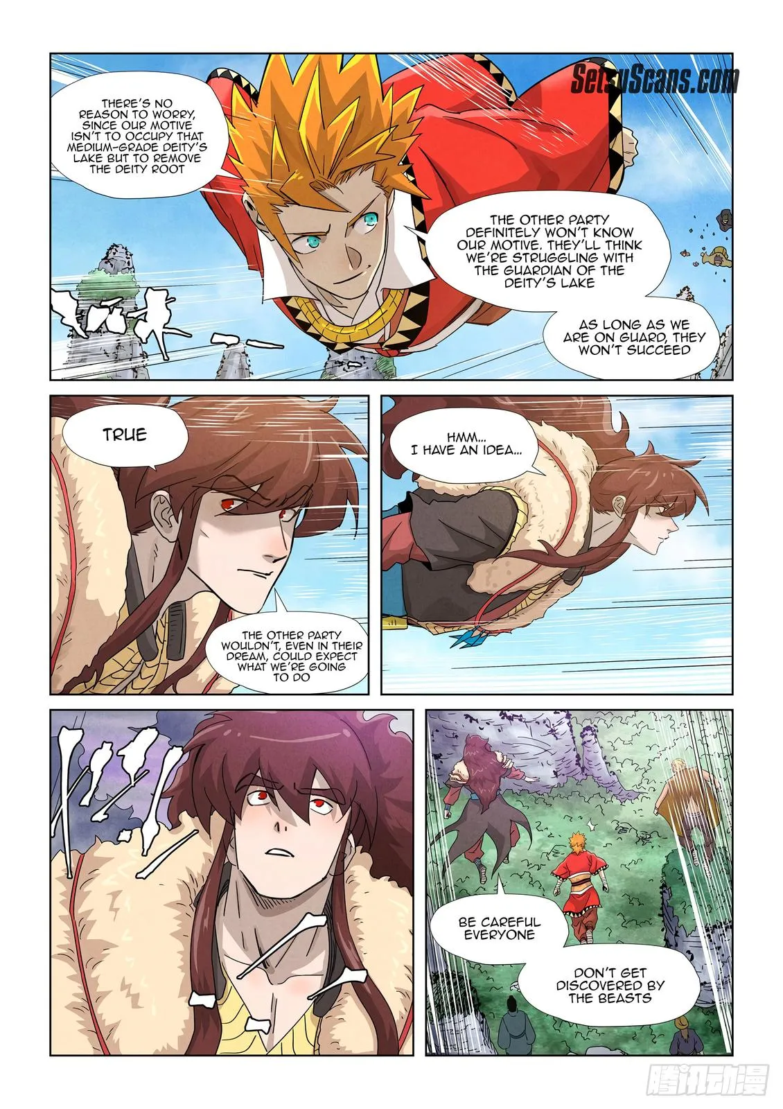 Chapter 356, page 15