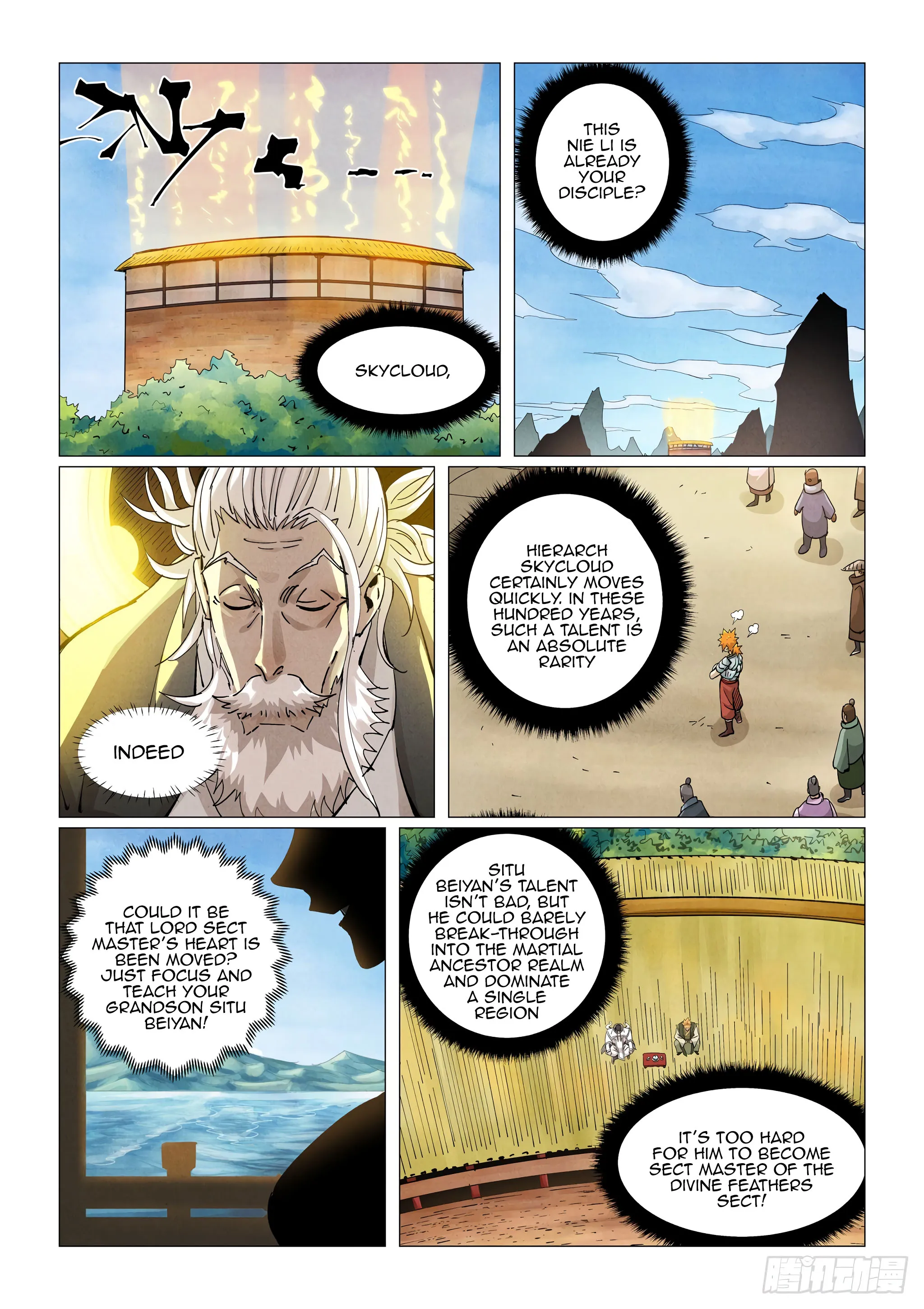 Chapter 373, page 18