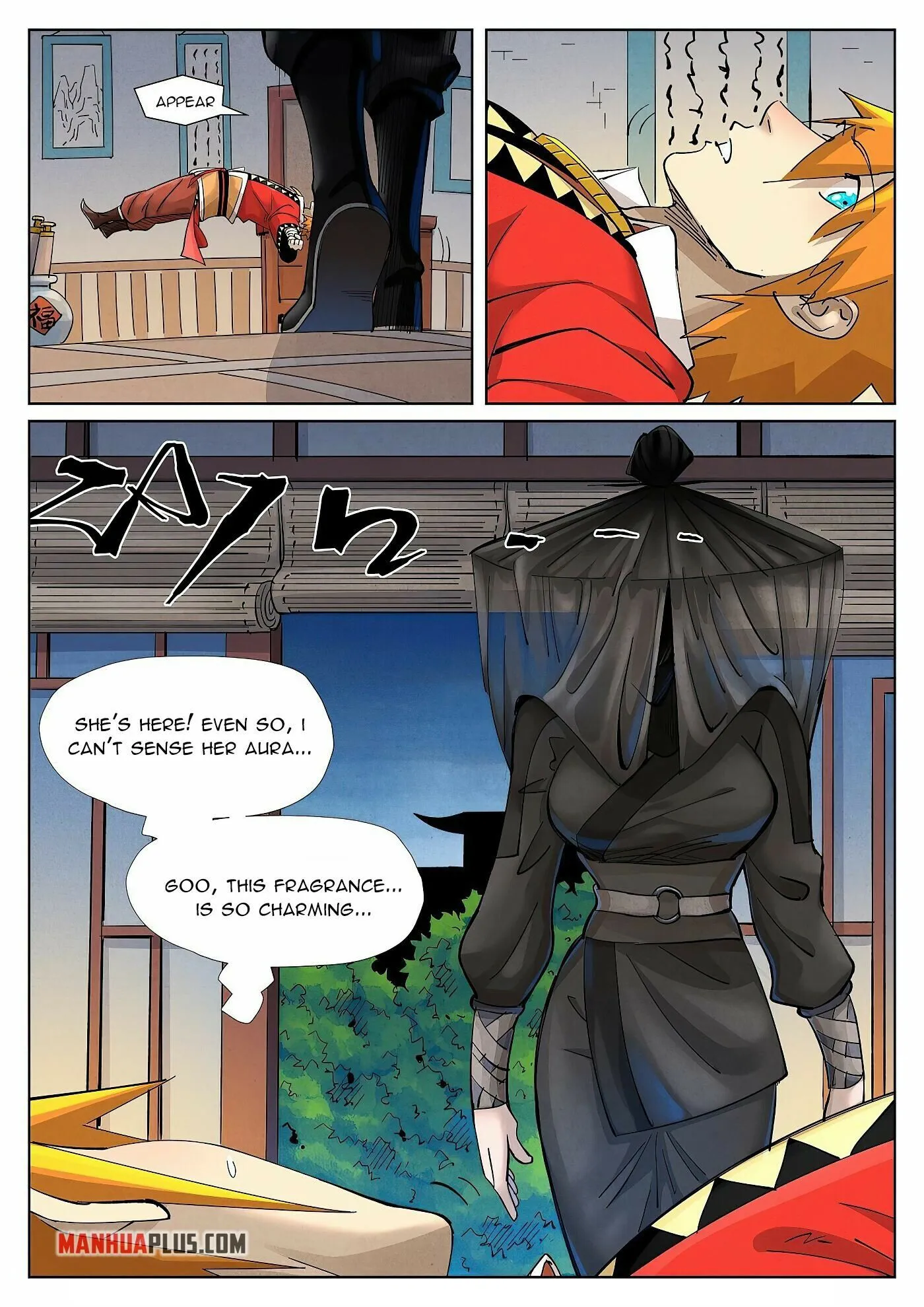 Chapter 377, page 4