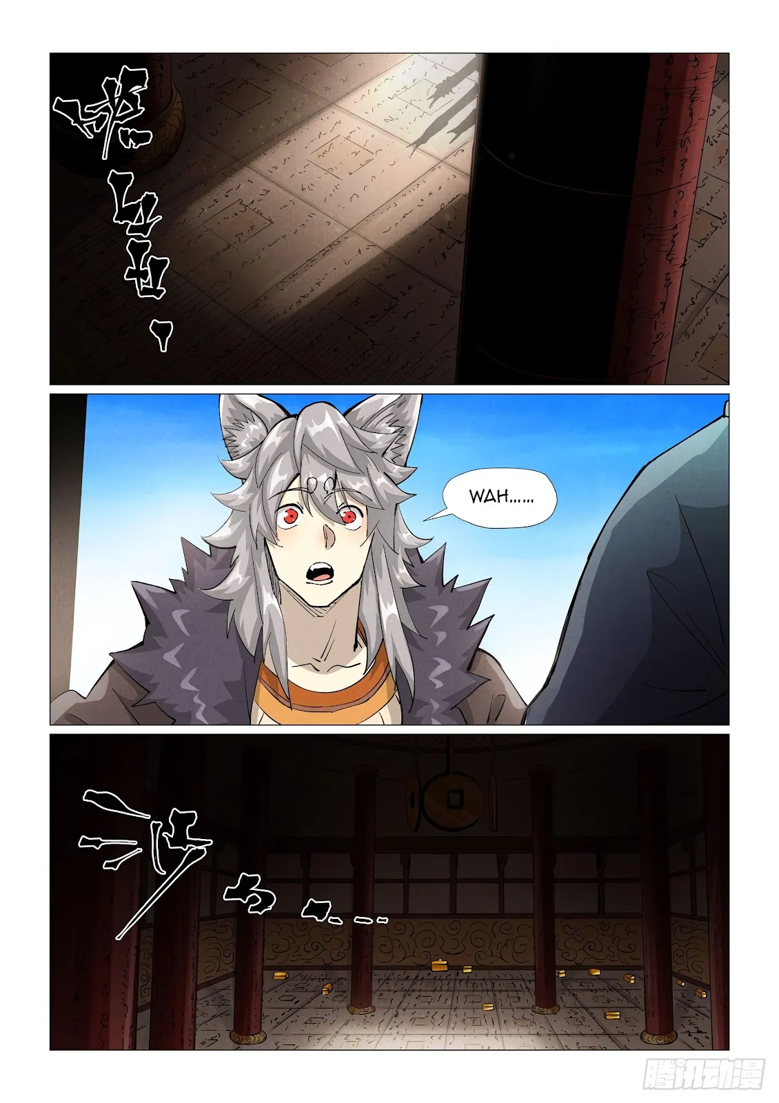 Chapter 391, page 12
