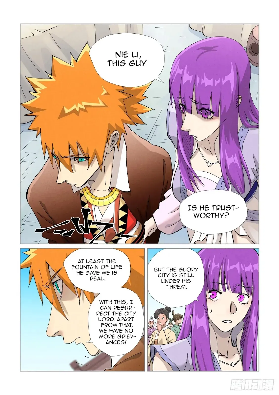 Chapter 448, page 2