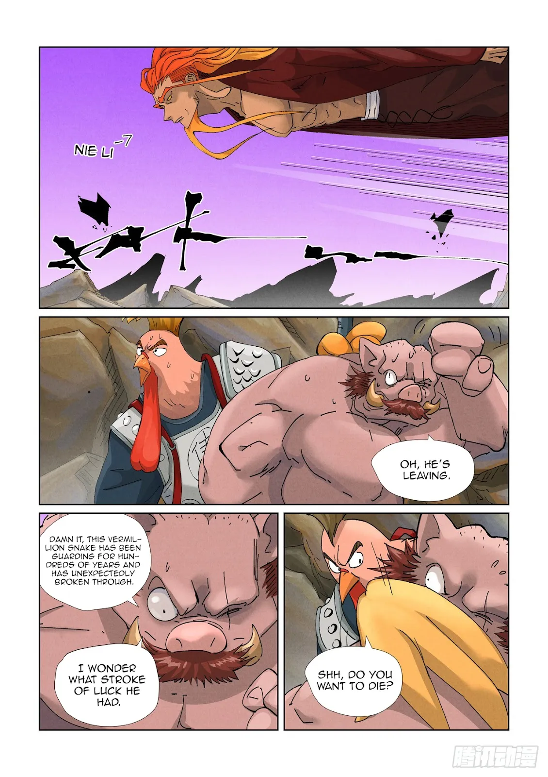 Chapter 471, page 2