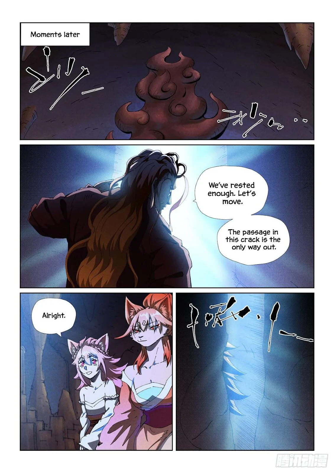Chapter 493, page 16