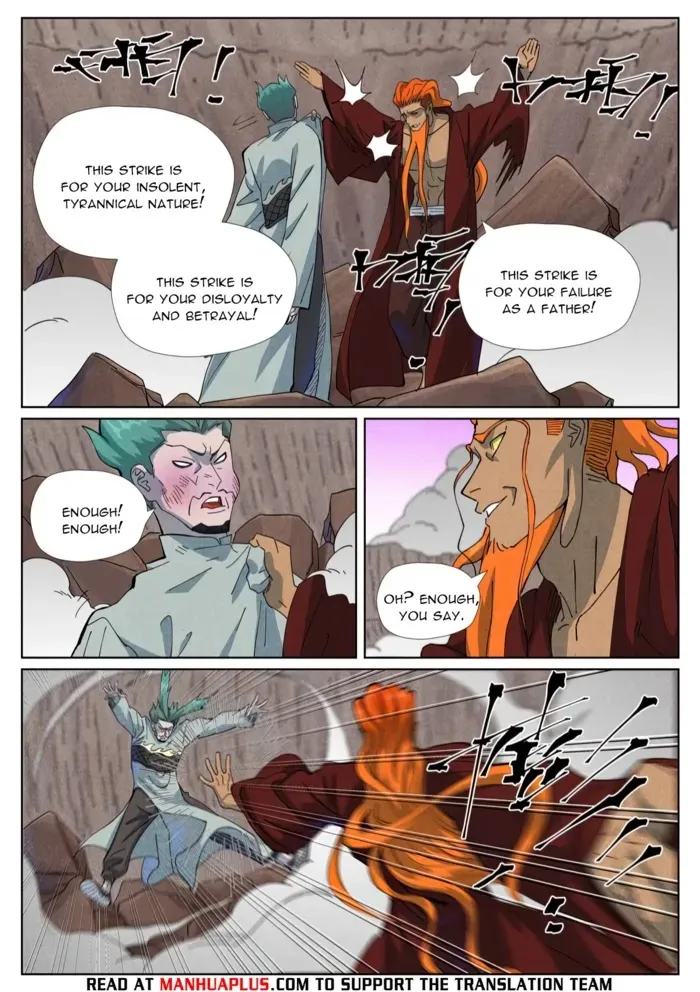 Chapter 509, page 8