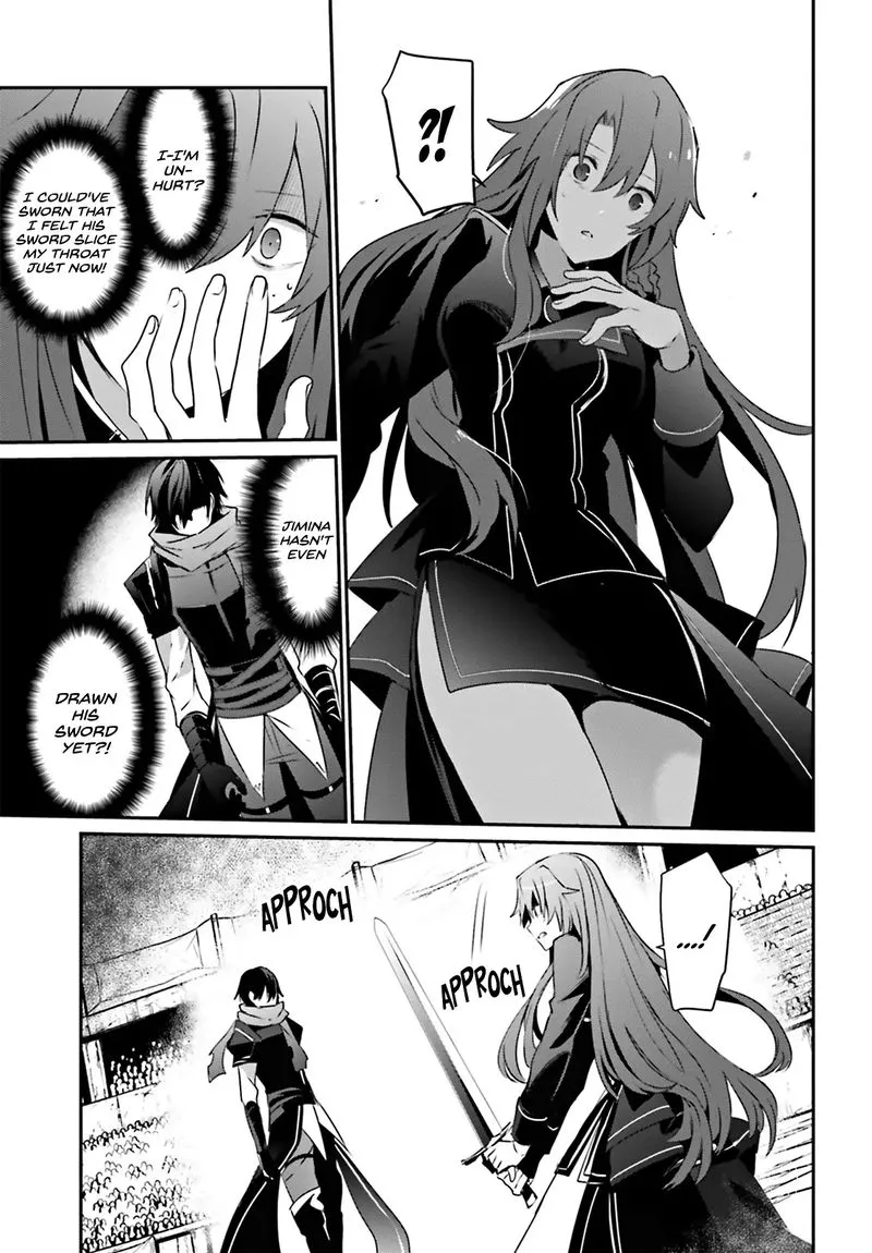 Chapter 25, page 13