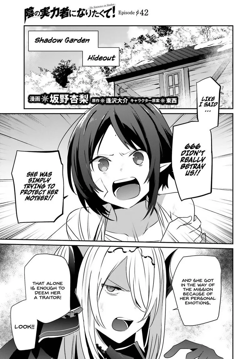 Chapter 42, page 1