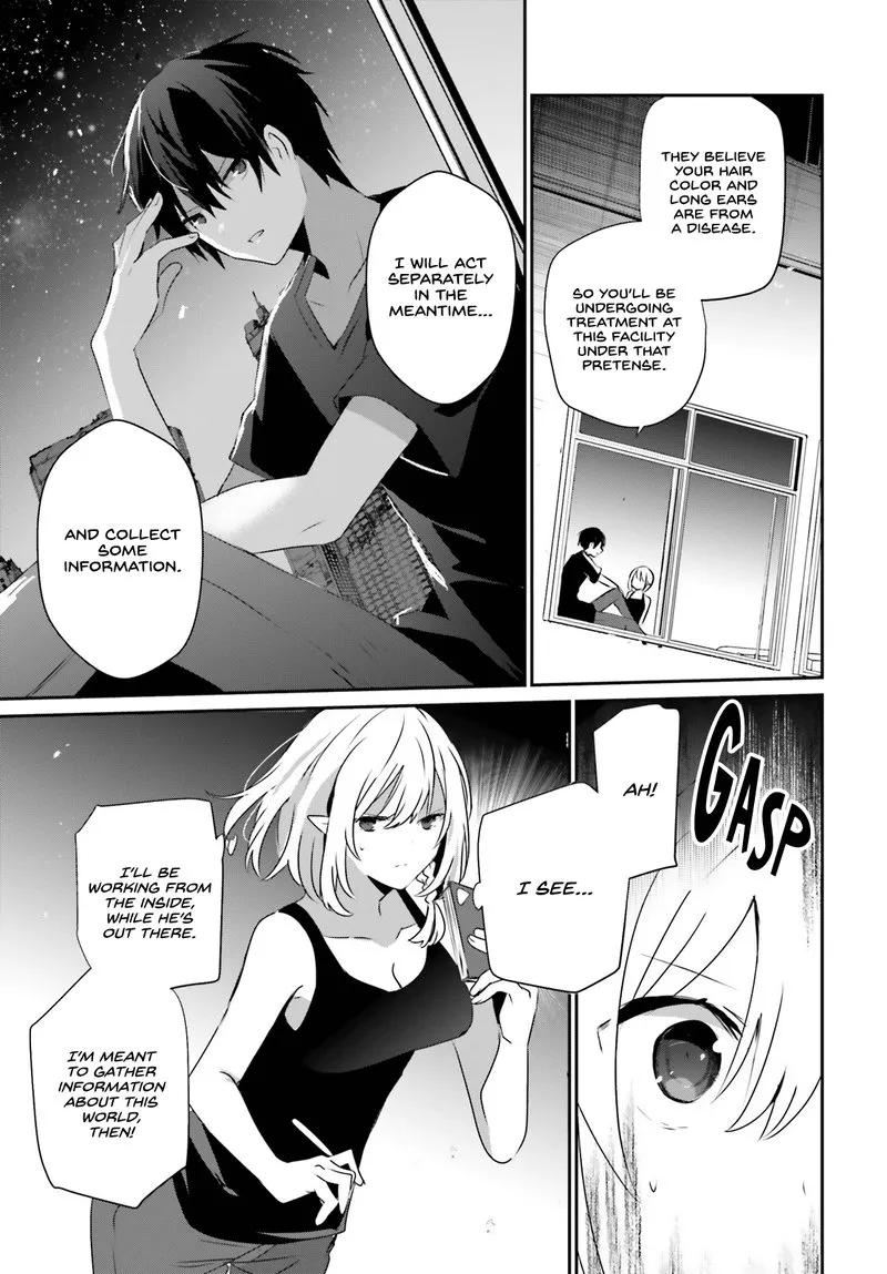 Chapter 49, page 25