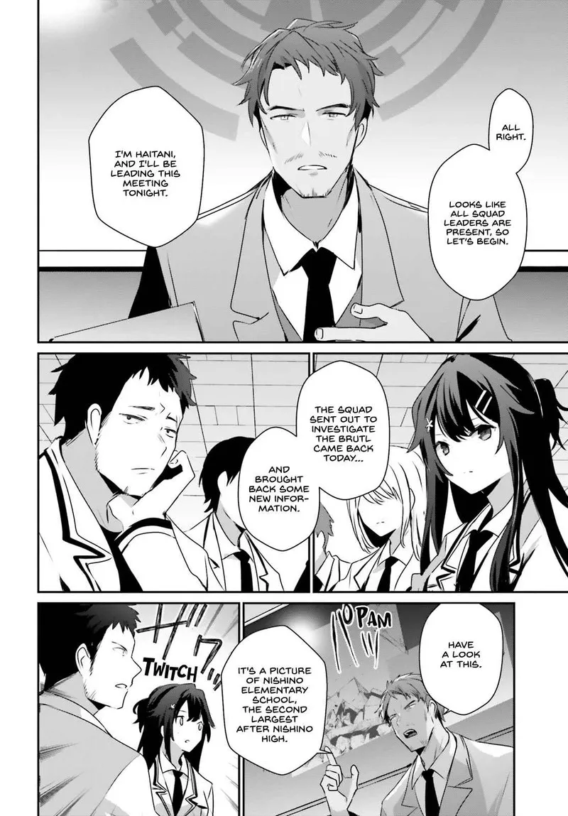 Chapter 51, page 14