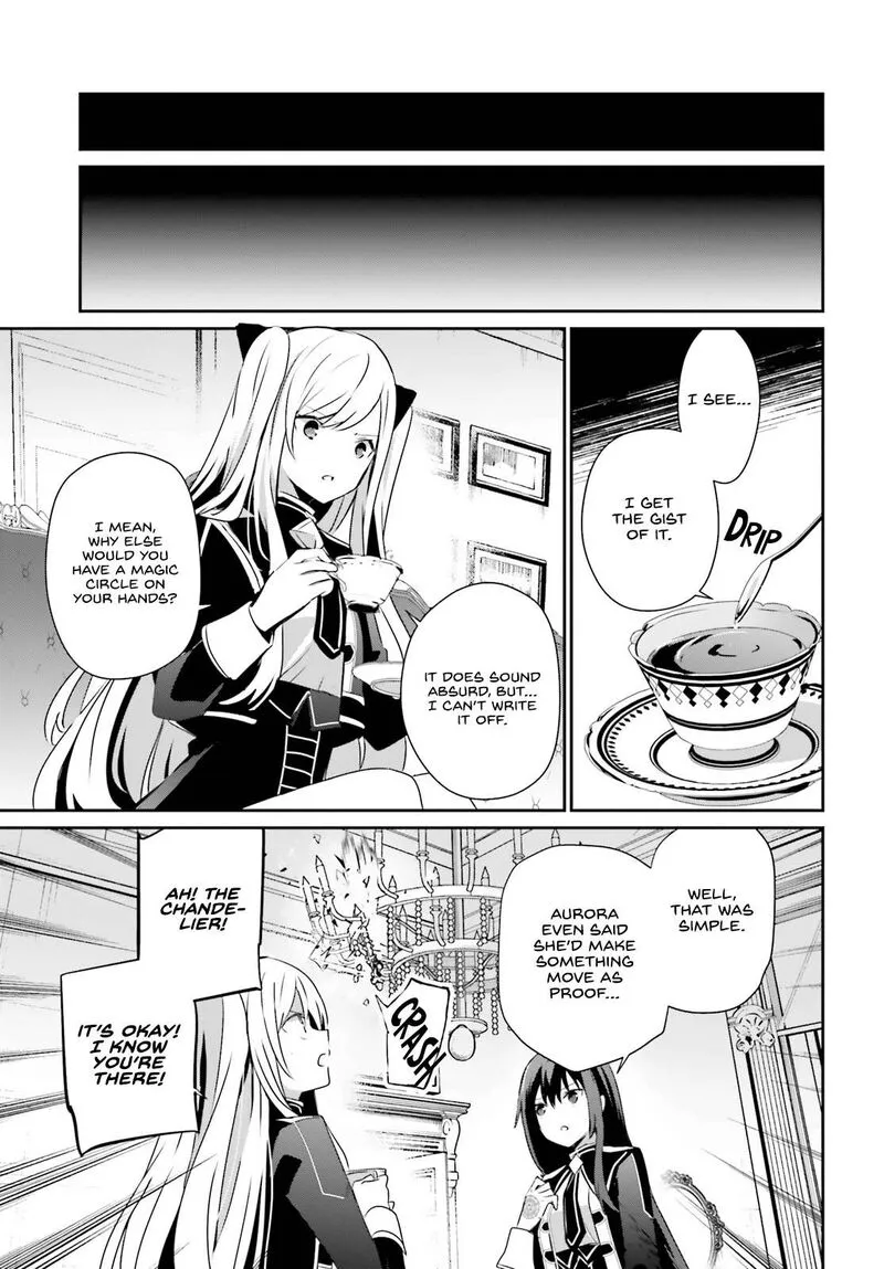 Chapter 58, page 5