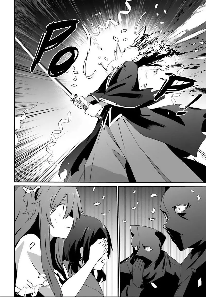 Chapter 70, page 21