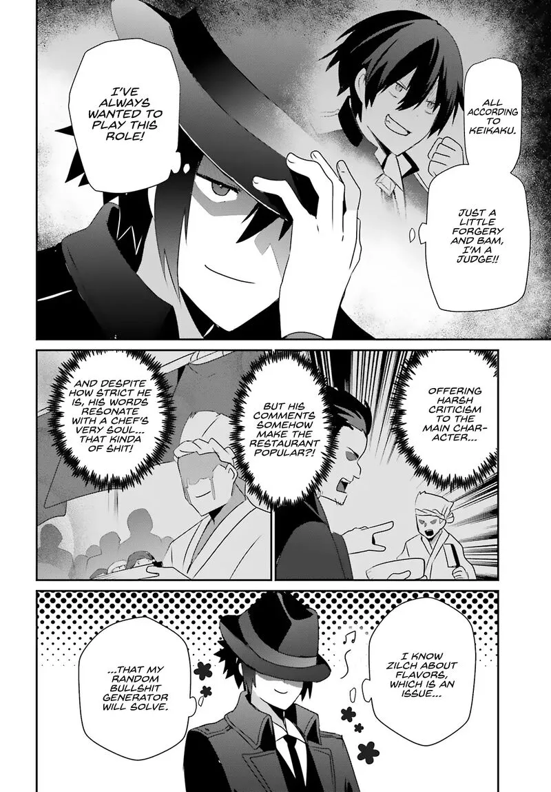Chapter 77, page 13