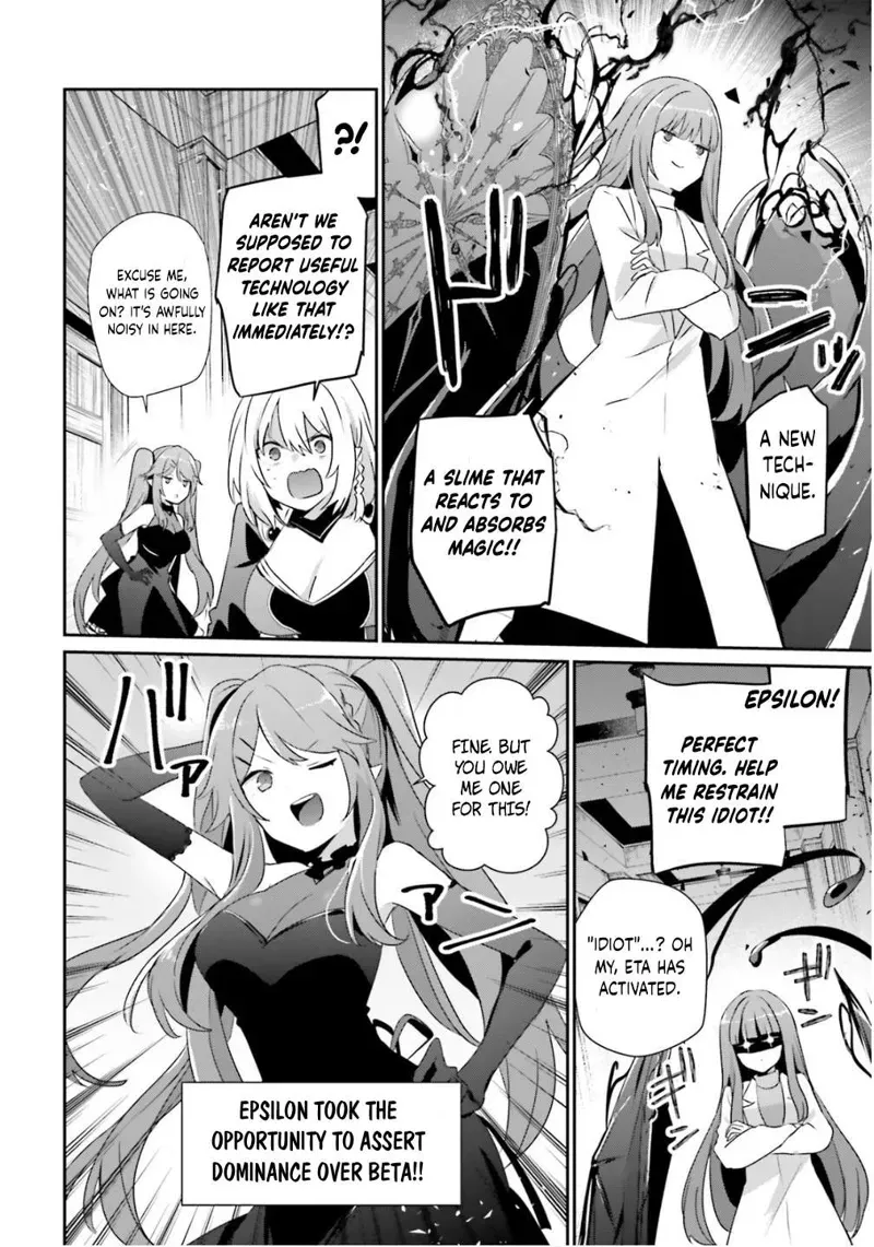 Chapter 79, page 25